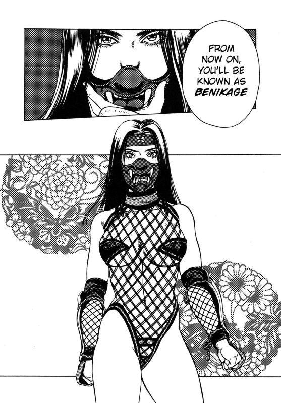 (C69) [Rippadou (Various)] Kunoichi Inmaihen (Naruto, Rumble Roses) [English] {Doujins.com}_57