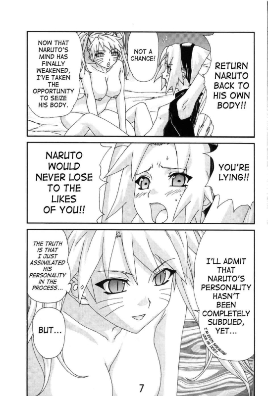 (C71) [AbysspechkA (Okiyumi Kase)] Nultimate Heroine (Naruto) [English]_05
