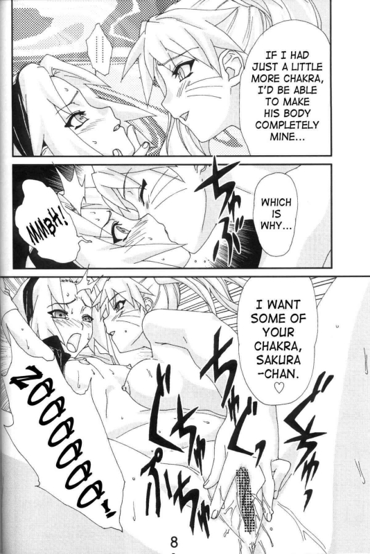 (C71) [AbysspechkA (Okiyumi Kase)] Nultimate Heroine (Naruto) [English]_06