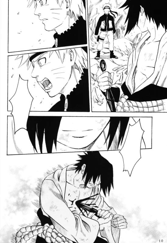 (C72) [Engawaken (Sokabe Ren)] Shikisokuzekuu All is illusion 1 (Naruto) [English] [Arigatomina]_08