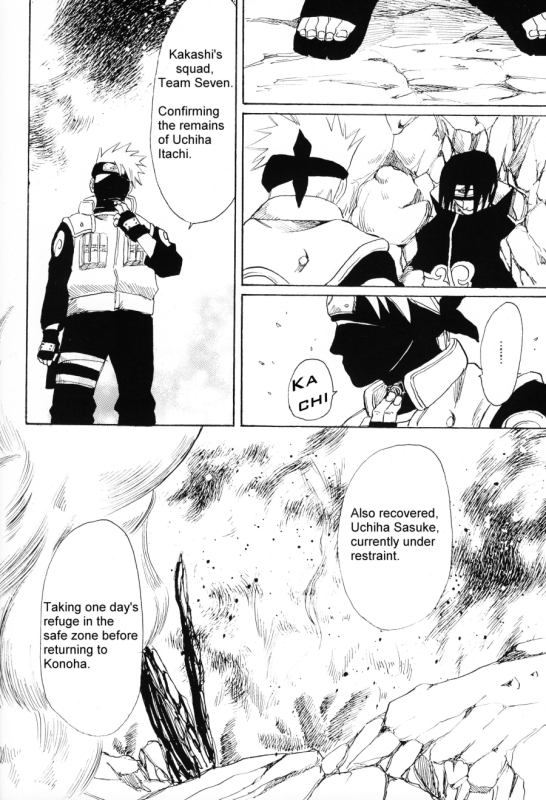 (C72) [Engawaken (Sokabe Ren)] Shikisokuzekuu All is illusion 1 (Naruto) [English] [Arigatomina]_12