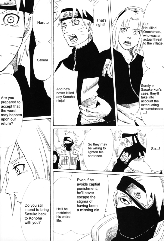 (C72) [Engawaken (Sokabe Ren)] Shikisokuzekuu All is illusion 1 (Naruto) [English] [Arigatomina]_16