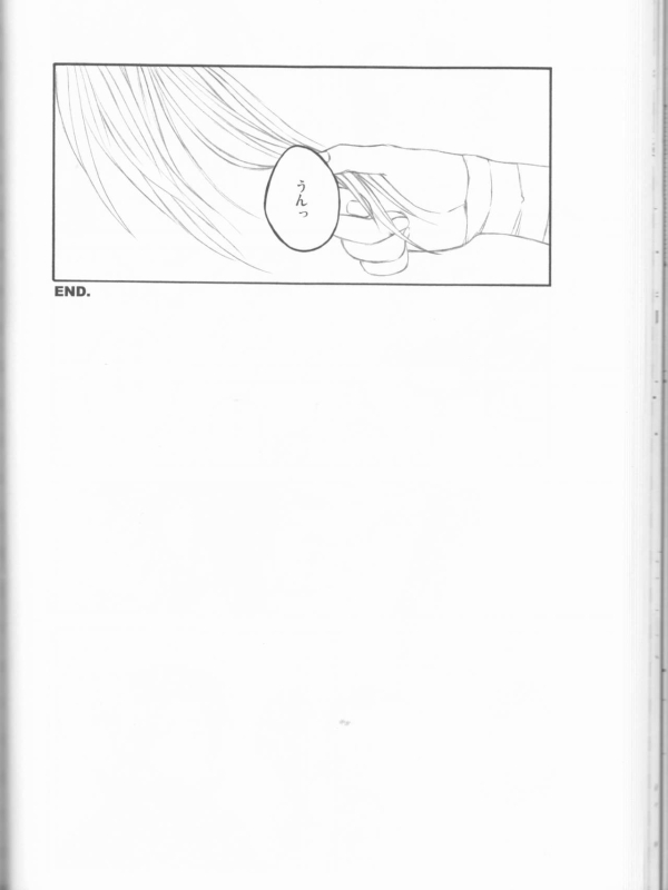 (C75) [Pierre (Garakuta Sochi)] Dream Passport (Naruto)_064