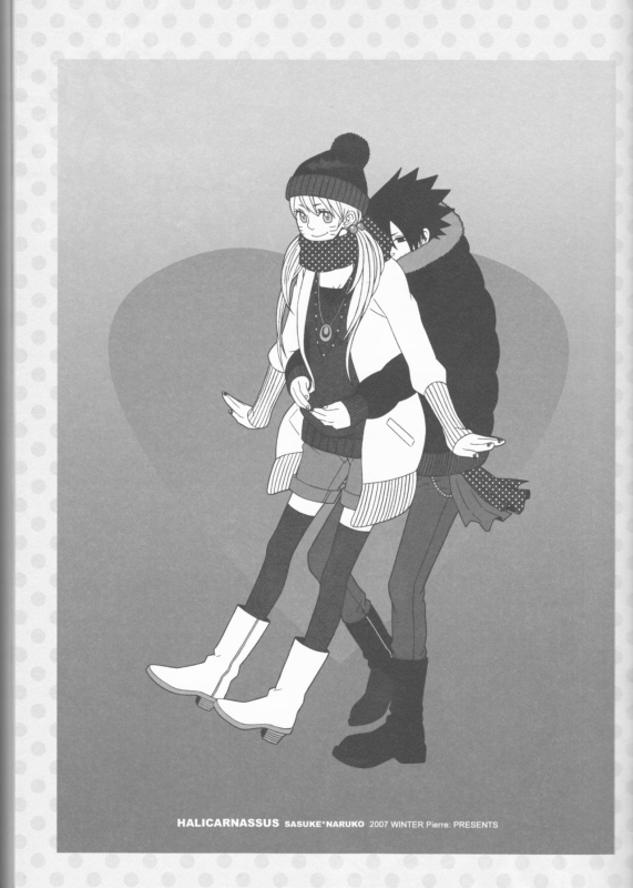 (C75) [Pierre (Garakuta Sochi)] Dream Passport (Naruto) [English] [Squigglesjp] [Ongoing]_007