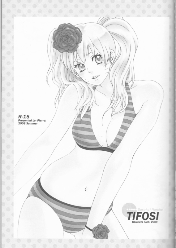 (C75) [Pierre (Garakuta Sochi)] Dream Passport (Naruto) [English] [Squigglesjp] [Ongoing]_023