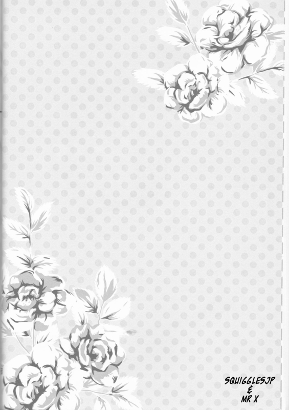 (C75) [Pierre (Garakuta Sochi)] Dream Passport (Naruto) [English] [Squigglesjp] [Ongoing]_024