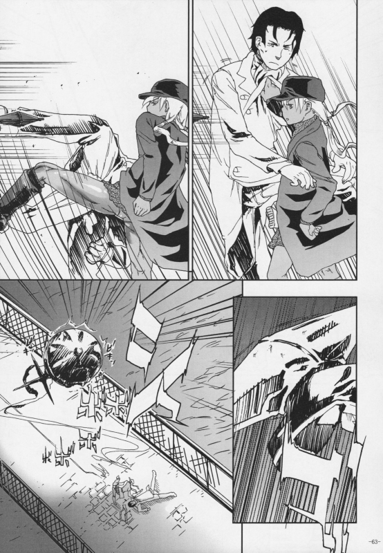 (C76) [Kurohonyasan (Yamashita Kurowo)] Duty (Gunslinger Girl, Naruto)_061