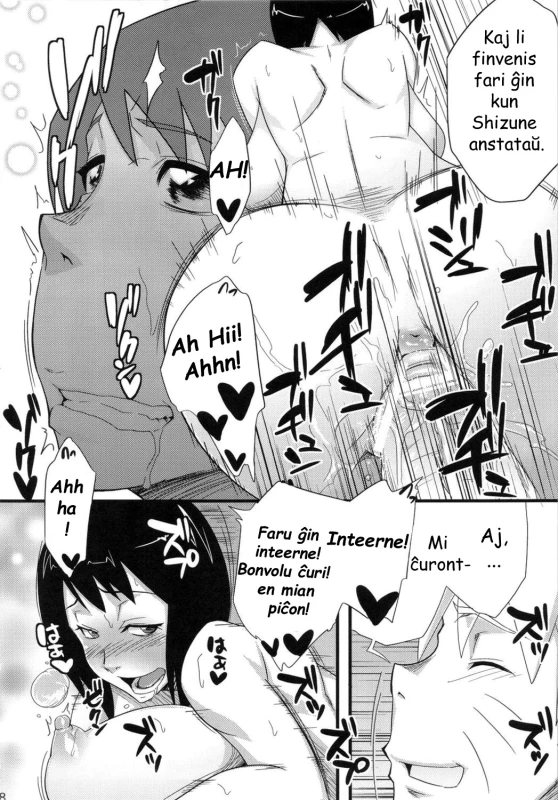 (C82) [Karakishi Youhei-dan Shinga (Sahara Wataru)] Konoha Saboten (Naruto) [Esperanto] {EsperantistaP_06
