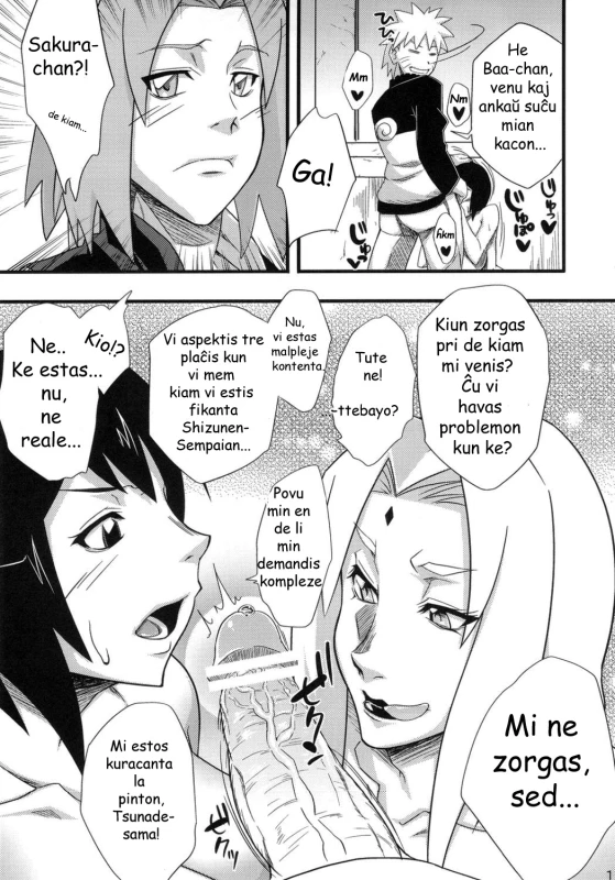 (C82) [Karakishi Youhei-dan Shinga (Sahara Wataru)] Konoha Saboten (Naruto) [Esperanto] {EsperantistaP_09