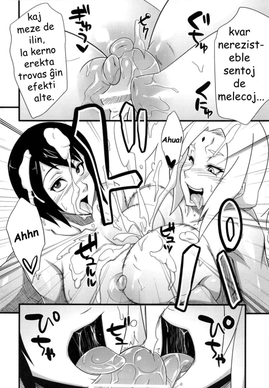 (C82) [Karakishi Youhei-dan Shinga (Sahara Wataru)] Konoha Saboten (Naruto) [Esperanto] {EsperantistaP_12