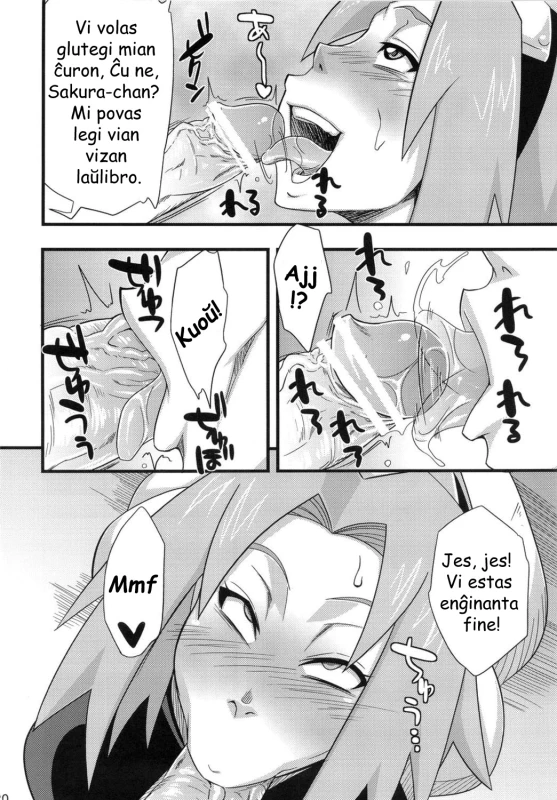 (C82) [Karakishi Youhei-dan Shinga (Sahara Wataru)] Konoha Saboten (Naruto) [Esperanto] {EsperantistaP_18