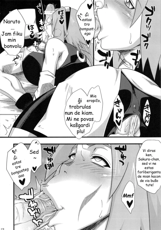 (C82) [Karakishi Youhei-dan Shinga (Sahara Wataru)] Konoha Saboten (Naruto) [Esperanto] {EsperantistaP_20