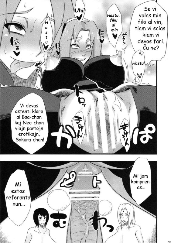 (C82) [Karakishi Youhei-dan Shinga (Sahara Wataru)] Konoha Saboten (Naruto) [Esperanto] {EsperantistaP_21