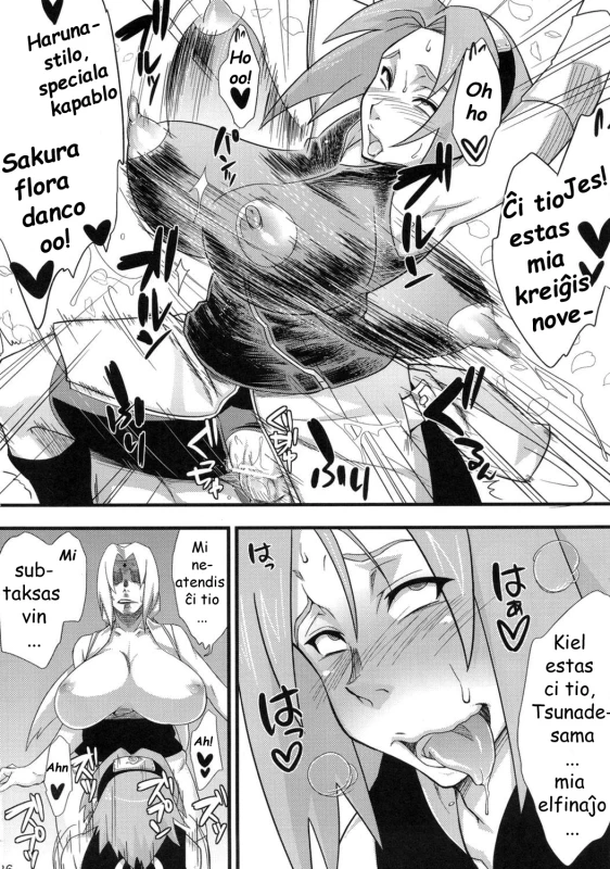 (C82) [Karakishi Youhei-dan Shinga (Sahara Wataru)] Konoha Saboten (Naruto) [Esperanto] {EsperantistaP_24