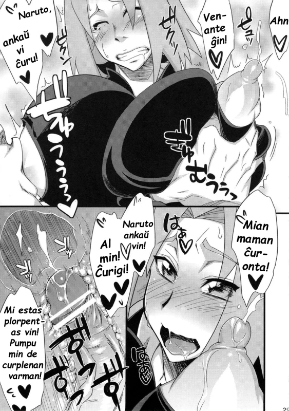 (C82) [Karakishi Youhei-dan Shinga (Sahara Wataru)] Konoha Saboten (Naruto) [Esperanto] {EsperantistaP_27