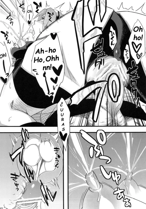 (C82) [Karakishi Youhei-dan Shinga (Sahara Wataru)] Konoha Saboten (Naruto) [Esperanto] {EsperantistaP_28