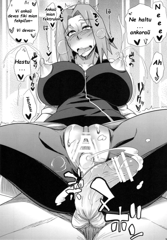 (C82) [Karakishi Youhei-dan Shinga (Sahara Wataru)] Konoha Saboten (Naruto) [Esperanto] {EsperantistaP_29