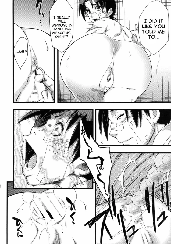 (C85) [Karakishi Youhei-dan Shinga (Sahara Wataru, Sentarou, Tao)] Saboten Nindou 2 (Naruto) _23