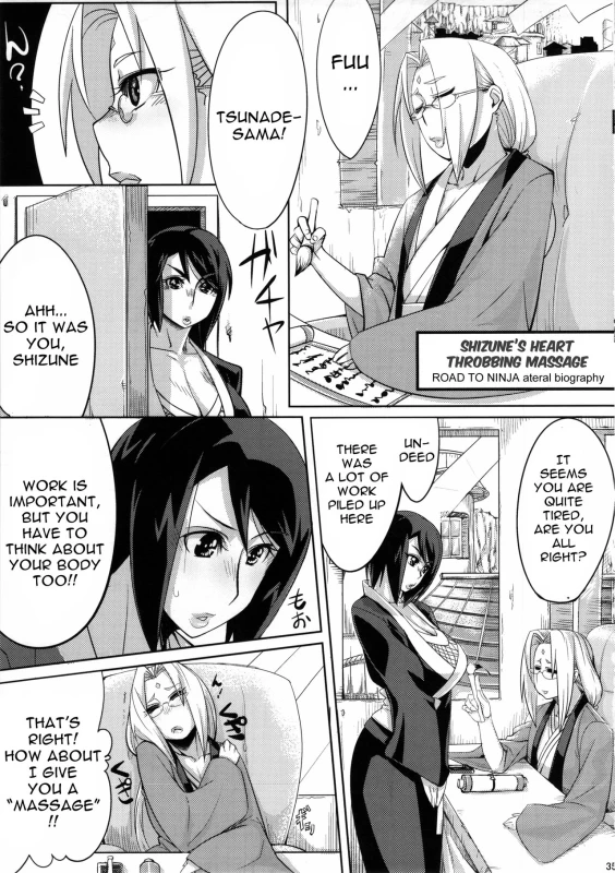 (C85) [Karakishi Youhei-dan Shinga (Sahara Wataru, Sentarou, Tao)] Saboten Nindou 2 (Naruto) _34