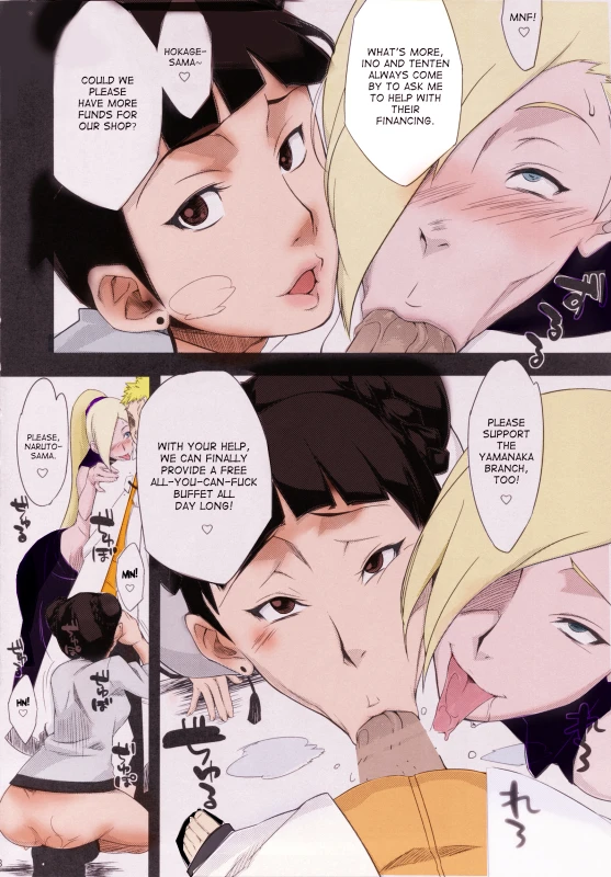 (C87) [Karakishi Youhei-dan Shinga (Sahara Wataru)] Konoha Donburi (Naruto) [Colored] [English_3