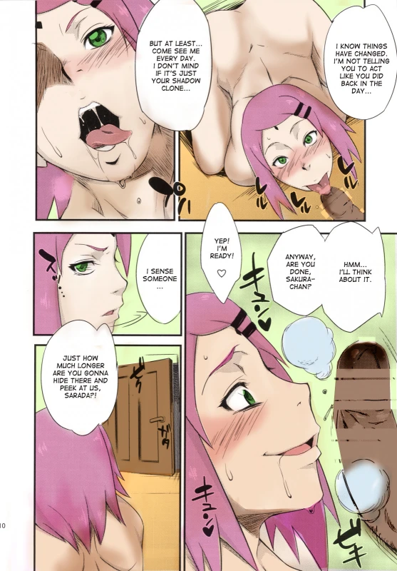 (C87) [Karakishi Youhei-dan Shinga (Sahara Wataru)] Konoha Donburi (Naruto) [Colored] [English_5
