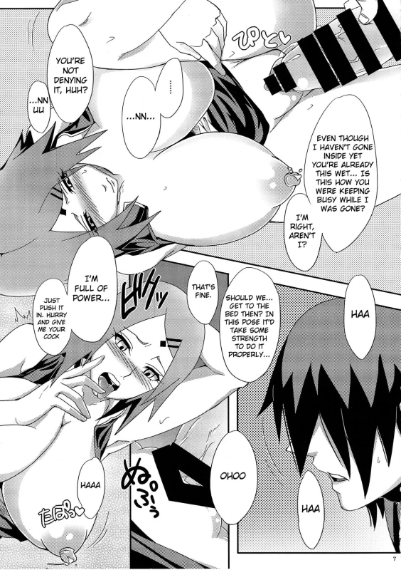 (C87) [Pucchu (Echigawa Ryuuka)] Konoha no Secret Service Konoha's Secret Service (Naruto) [English] {doujin-moe.us}_05