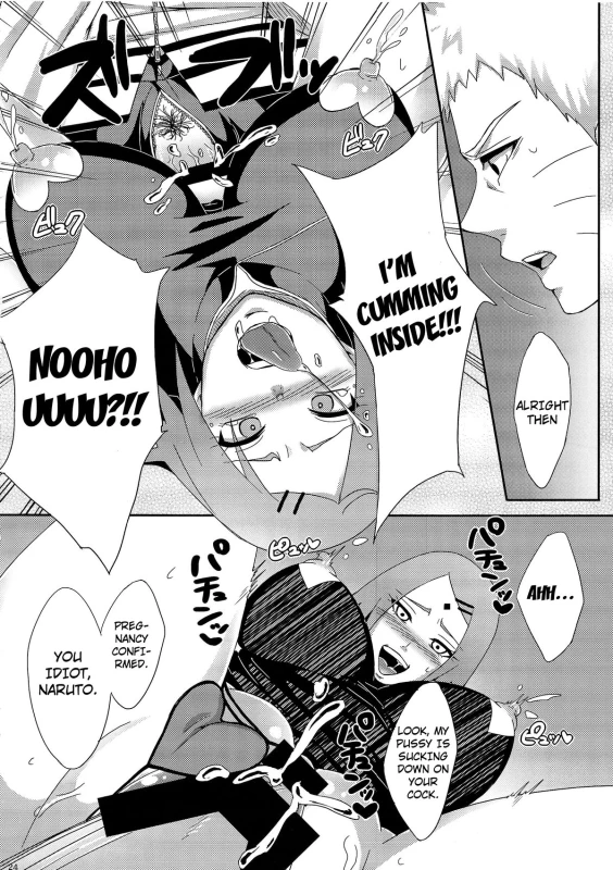 (C87) [Pucchu (Echigawa Ryuuka)] Konoha no Secret Service Konoha's Secret Service (Naruto) [English] {doujin-moe.us}_22