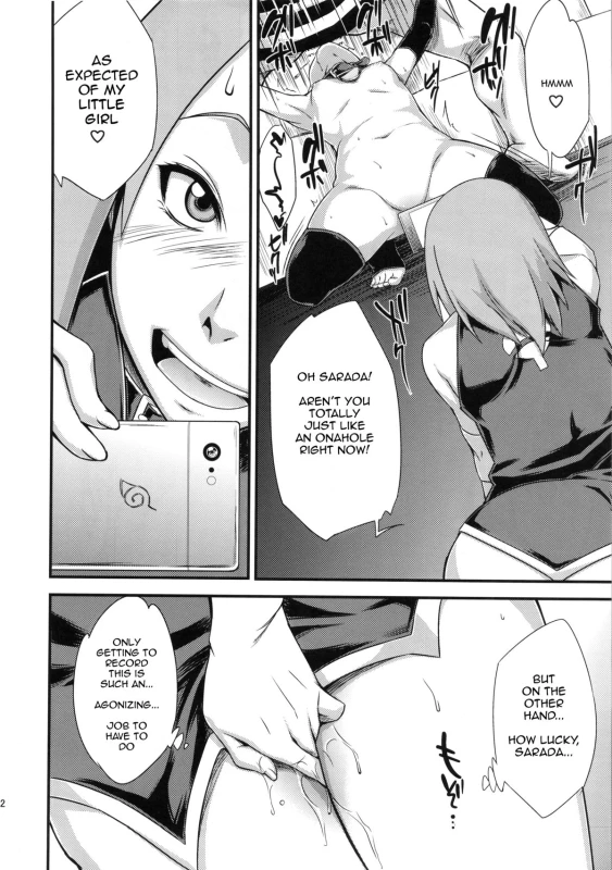 (C88) [Karakishi Youhei-dan Shinga (Sahara Wataru)] Konoha-don Okawari (Naruto) [English] [mustbedreami_10