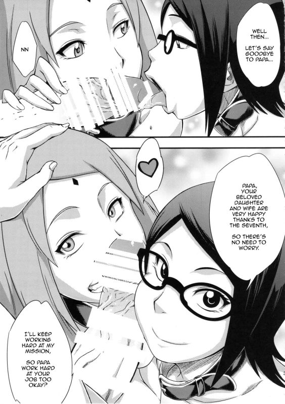 (C88) [Karakishi Youhei-dan Shinga (Sahara Wataru)] Konoha-don Okawari (Naruto) [English] [mustbedreami_29
