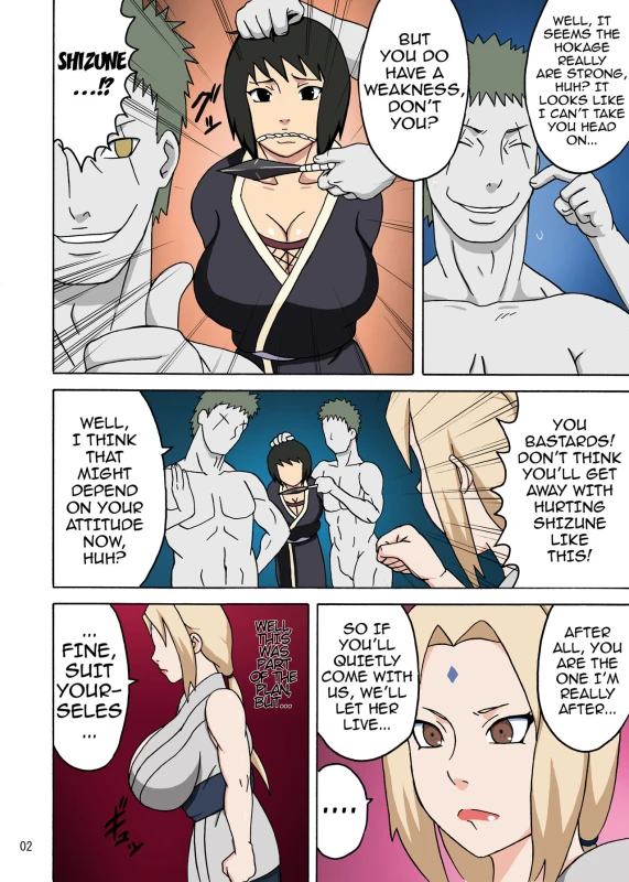 (C88) [NARUHO-Dou (Naruhodo)] Tsunade no In Kangoku R (Naruto) [English] [Colorized]_02