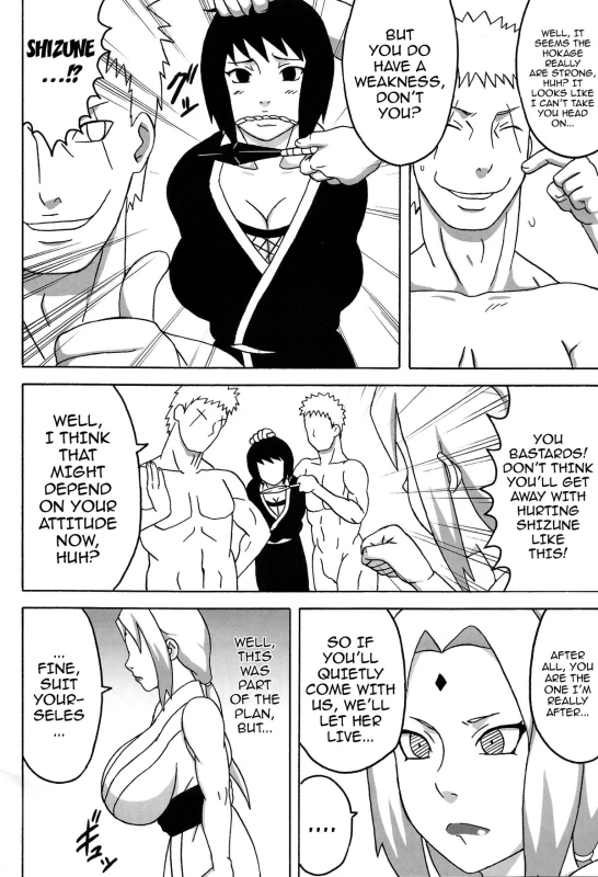 (C88) [NARUHO-Dou (Naruhodo)] Tsunade no In Kangoku R - Chichikage Tanetsukeden Tsunade's Lewd Prison 3 (Naruto) [English] {doujin-moe.us}_02