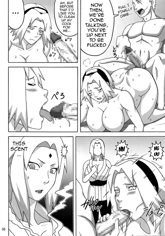 (C88) [NARUHO-Dou (Naruhodo)] Tsunade no In Kangoku R - Chichikage Tanetsukeden Tsunade's Lewd Prison 3 (Naruto) [English] {doujin-moe.us}_06