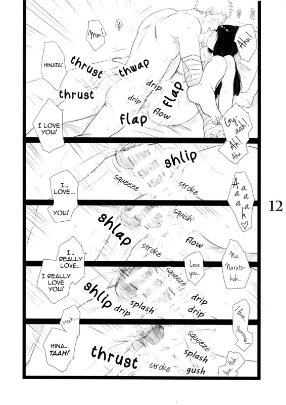 (C88) [blink (shimoyake)] YOUR MY SWEET - I LOVE YOU DARLING (Naruto) [English]_12