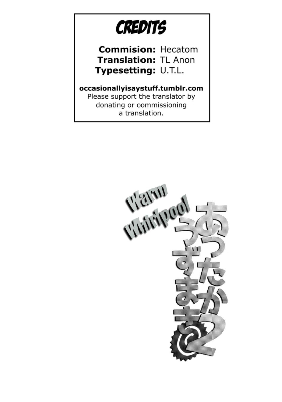 (C89) [774 House (774)] Attaka Uzumaki 2 Warm Whirlpool 2 (Naruto) [English]_02