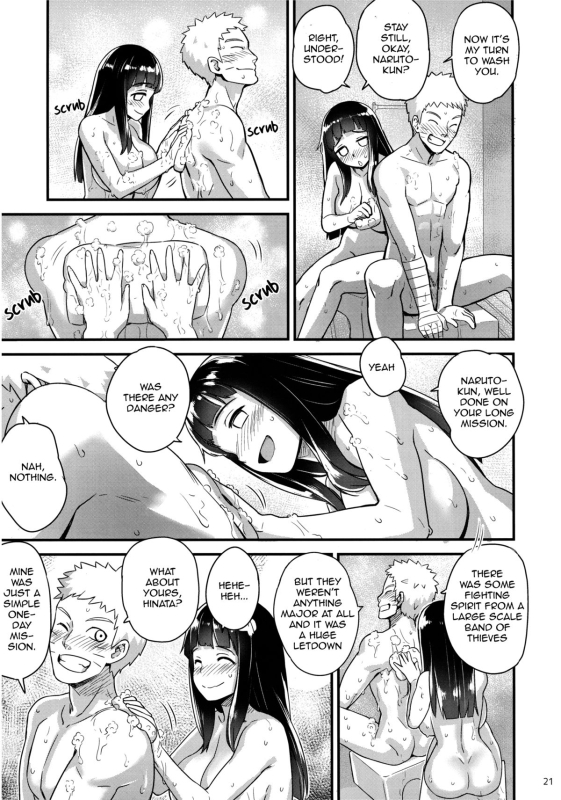 (C89) [774 House (774)] Attaka Uzumaki 2 Warm Whirlpool 2 (Naruto) [English] [TL Anon] [Decensored]_19