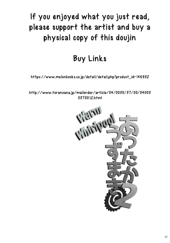 (C89) [774 House (774)] Attaka Uzumaki 2 Warm Whirlpool 2 (Naruto) [English] [TL Anon] [Decensored]_39