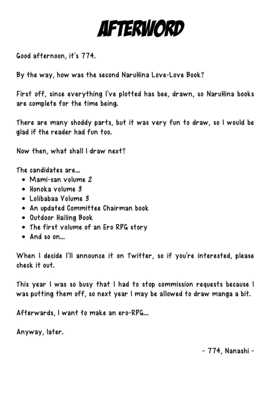 (C89) [774 House (774)] Attaka Uzumaki 2 Warm Whirlpool 2 (Naruto) [English] [TL Anon] [Decensored]_40