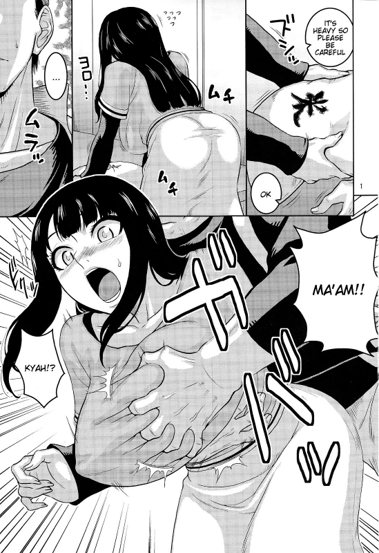 (C89) [ACID-HEAD (Murata.)] Hitozuma Hinata no Oku-san Komeya desu. (Naruto) [English] {doujin-moe.us}_01