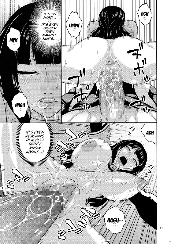 (C89) [ACID-HEAD (Murata.)] Hitozuma Hinata no Oku-san Komeya desu. (Naruto) [English] {doujin-moe.us}_11