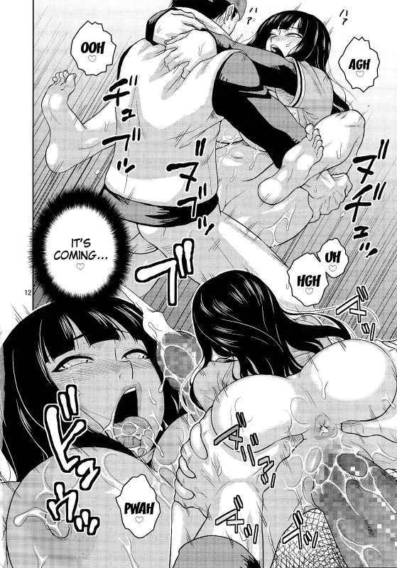 (C89) [ACID-HEAD (Murata.)] Hitozuma Hinata no Oku-san Komeya desu. (Naruto) [English] {doujin-moe.us}_12