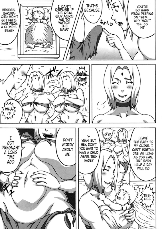 (C89) [Naruho-dou (Naruhodo)] Jungle GO (Naruto) [English] {doujin-moe.us}_15