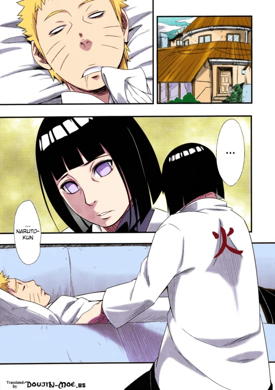 (C90) [Karakishi Youhei-dan Shinga (Sahara Wataru)] Kage Hinata ni Sakura Saku (Naru_01