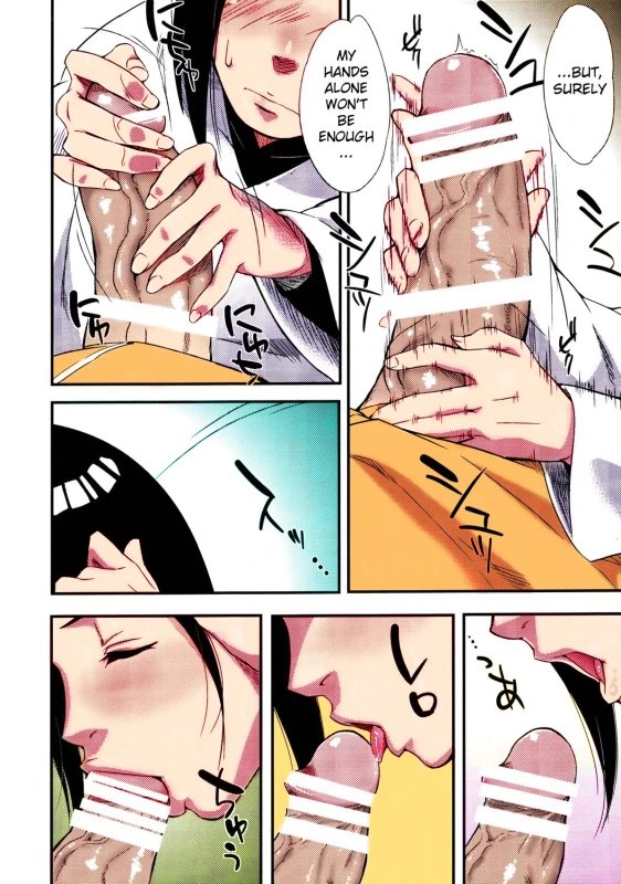 (C90) [Karakishi Youhei-dan Shinga (Sahara Wataru)] Kage Hinata ni Sakura Saku (Naru_04