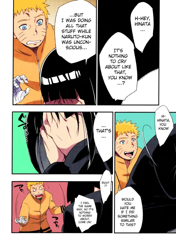 (C90) [Karakishi Youhei-dan Shinga (Sahara Wataru)] Kage Hinata ni Sakura Saku (Naru_10