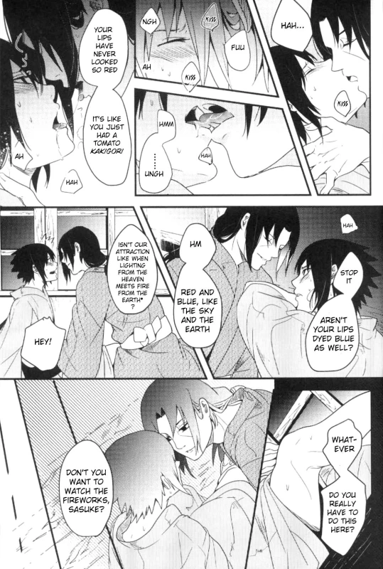 (C90) [Mutsumix (Juuta)] Ore to Nii-san no Natsumatsuri (Ore to Nii-san no Natsuyasumi) (Na_05