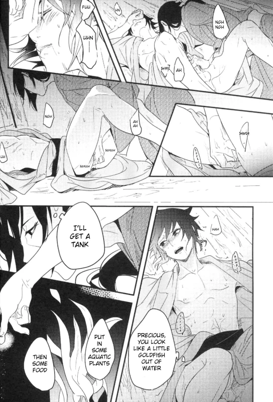 (C90) [Mutsumix (Juuta)] Ore to Nii-san no Natsumatsuri (Ore to Nii-san no Natsuyasumi) (Na_06