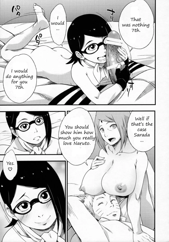 (C91) [Karakishi Youhei-dan Shinga (Sahara Wataru)] Konoha-don Yasaimashi (Naruto) [English] [SeekingEy_07