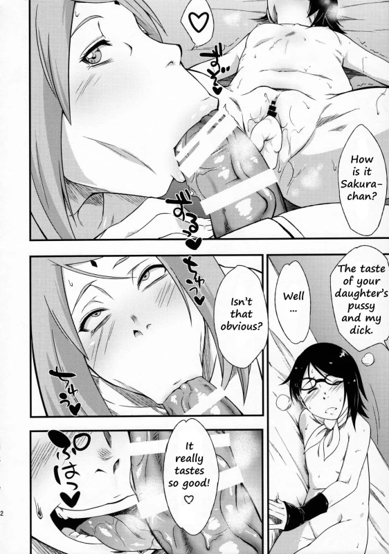 (C91) [Karakishi Youhei-dan Shinga (Sahara Wataru)] Konoha-don Yasaimashi (Naruto) [English] [SeekingEy_20