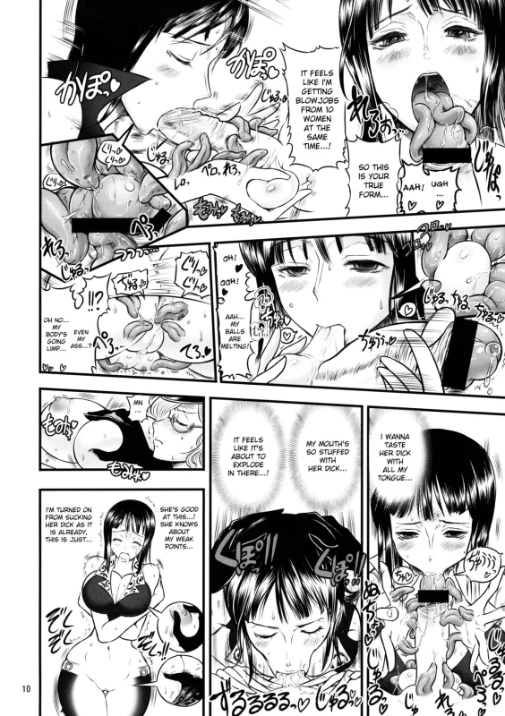 (C92) [Arsenothelus (Chinbotsu, Rebis)] Midare Saki Joshuu Kaizoku Soushuuhen Bloom, Pirate Hooker! Bloom! Annual (One Piece) [English]_011