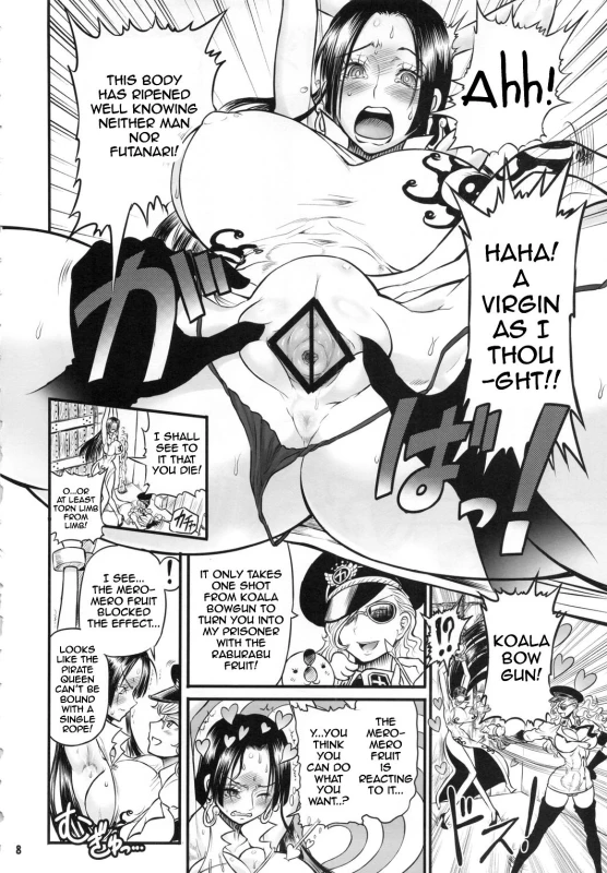 (C92) [Arsenothelus (Chinbotsu, Rebis)] Midare Saki Joshuu Kaizoku Soushuuhen Bloom, Pirate Hooker! Bloom! Annual (One Piece) [English]_070